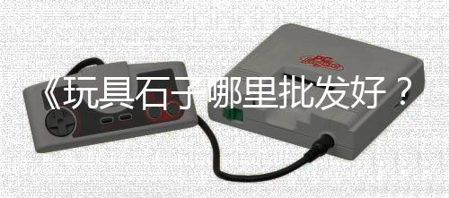 水泥批发阿姨、水泥中沙批发、主营水泥批发、安徽水泥批发