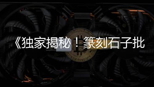 黄沙有零售吗、无锡黄沙水泥批发零售、广东黄沙零售哪家好、荔湾黄沙零售公司招聘