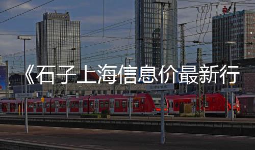 上海水泥黄沙砖去哪里买、上海水泥隔墙厂家排名、上海水泥风机定制公司、上海水泥基矿物腻子