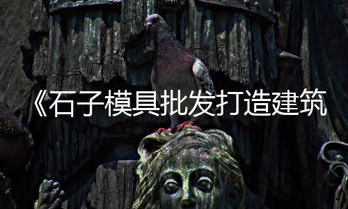 黄沙市场偷手机怎么处理、广东黄沙市场行情分析图、荔湾区黄沙市场毒蚬肉、黄沙市场海鲜批发市场营业时间