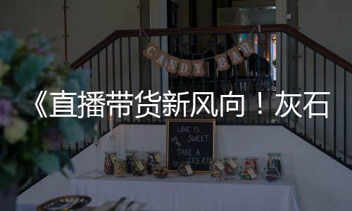 黄沙市场房间价格表、黄沙市场大闸蟹、黄沙市场牛蛙、海鲜黄沙市场