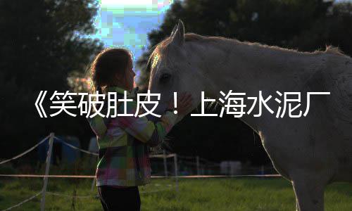 宜兴水泥黄沙零售、石弓哪里卖零售黄沙、常熟批发零售黄沙水、广德水泥黄沙批发零售