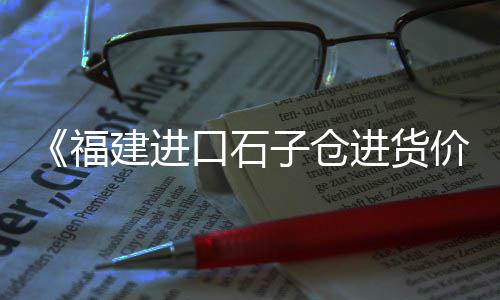 仪征黄沙水泥批发零售、黄石黄沙水泥批发零售、黄沙批发零售字图片、成都水泥黄沙批发零售