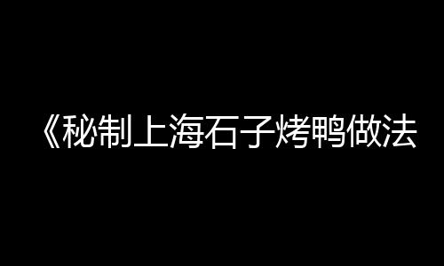 黄沙市场黄油蟹价格、2022年水泥黄沙价格、桐城建筑黄沙价格、黄沙港小渔船价格