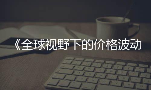 乍浦黄沙水泥批发、阳泉黄沙批发、园林黄沙批发、黄沙批发公司