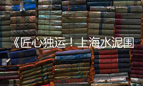 石子陶粒批发零售店在哪里、灰石子批发零售店在哪里、黄沙石子零售批发厂家在哪里、批发零售沙石子砖多少钱