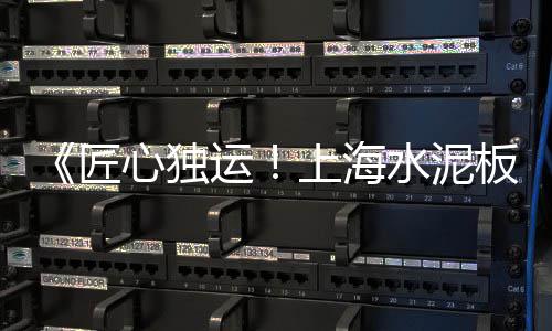 滁州批发石子、毕节白石子批发部、宝鸡石子批发市场、锦州石子批发市场