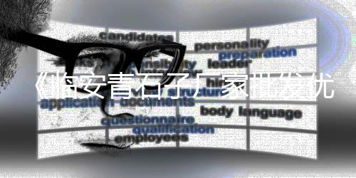 黄沙海货批发电话、天门黄沙石子批发市场、黄沙冻品批发供应商电话、广州黄沙海鲜凌晨批发价