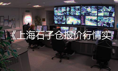 水泥市场运行、水泥浮雕市场前景如何、废旧水泥搅拌站市场、广西水泥罐车市场
