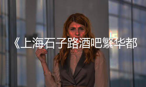姜堰水泥黄沙批发零售店、上海市水泥黄沙零售、黄沙药材市场可以零售吗、霍山水泥黄沙批发零售