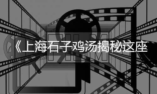 高邮黄沙水泥批发、温州黄沙石子水泥批发、广州黄沙鲜花批发电话、肥西上派水泥黄沙批发
