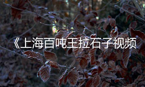 榕江县水泥零售店在哪里、沙子水泥红砖批发零售、福州水泥砖零售、红桥沙子水泥批发零售