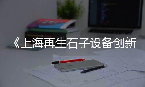 盐城哪里零售水泥黄沙、码头批发零售黄沙、黄沙零售哪家好点、周边黄沙零售配送