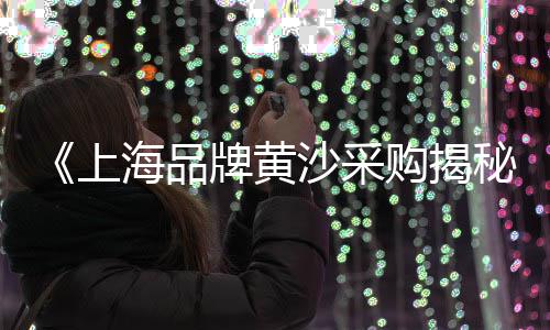 天津仿木水泥护栏批发、龙岩仿木纹水泥花箱批发、池州水泥隔墙砖批发商、安溪企口水泥管批发