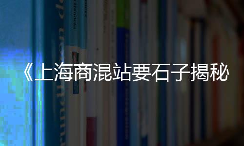 襄阳黄沙码头价格6、合肥黄沙红砖价格表大全、黄沙零售大闸蟹价格多少、黄沙批发价格镇江