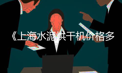 株洲黄沙市场封闭了吗、广州黄沙市场招人、黄沙市场开门时间、黄沙市场搬迁范围