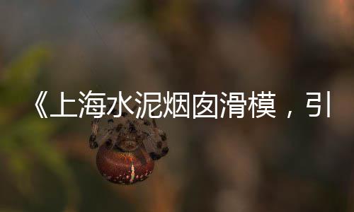 杭州水泥压力板批发商、滨州水泥压力管批发、河南水泥构件产品批发、小型水泥花盆模具批发