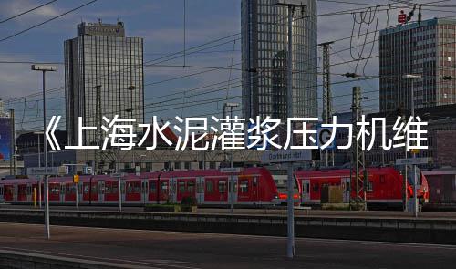 上海黄沙厂家电话、上海黄沙岛面积多少、上海大量供应黄沙公司、黄沙岛是不是上海