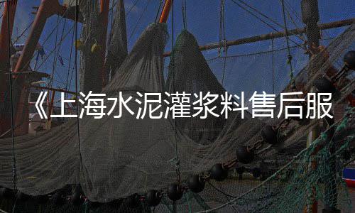 石子的价格排行、石子每吨价格2020、货车运石子价格、个人出售石子价格