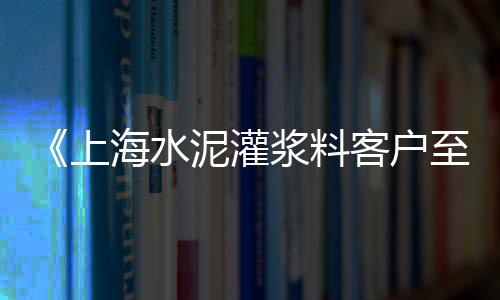 大张庄石子市场、富平县南韩市场石子馍、随州露营石子批发市场、石子海鲜批发市场在哪