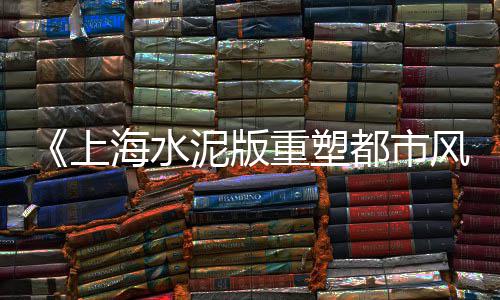 白石子批发 厂家电话、珠三角石场石子批发、通州区黄沙石子批发、石家庄石灰岩石子批发