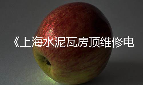 主城石子批发市场在哪、成都市水泥块石子批发市场、荣昌石子批发市场在哪个位置、黄桥石子批发市场在哪个位置