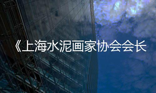 虎门石子批发市场在哪、王真菜市场石子馍、沧州平板石子批发市场、宿迁白石子批发市场