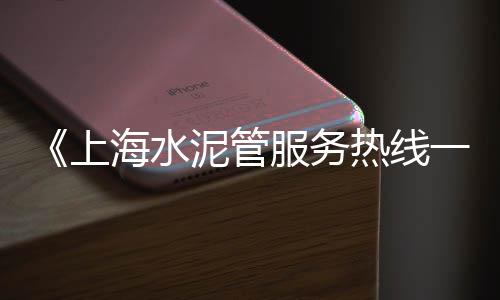 惠来石子批发在哪里啊、广州楼房石子批发、淮南青石子批发、批发石子哪家好