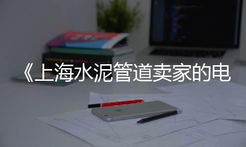 本地人逛黄沙市场、广州黄沙市场黄记、黄沙市场河虾价格多少、黄沙市场24小时