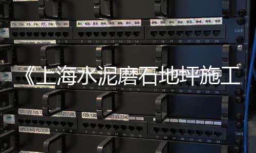文水批发零售沙水泥红砖石子、红砖石子批发零售、大寺石子批发零售、漯河石子零售电话地址