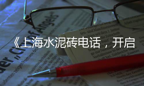 广州黄沙市场小龙虾、黄沙市场批发花甲在哪里、黄沙市场啊这个啥海鲜了、黄沙市场批发三点蟹
