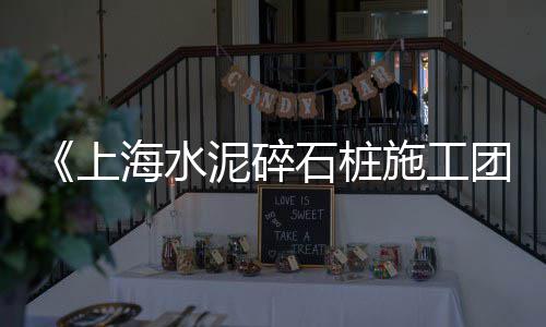 广州黄沙市场酒店有哪些、宿迁砂石黄沙市场、港闸区建筑黄沙市场、黄沙市场宝石鲈