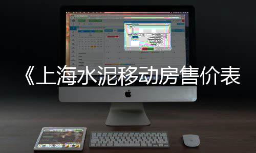 南开周边石子零售、河北彩色石子批发零售、通许白石子批发零售、芦溪石子批发零售