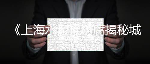 辽宁白色石子批发市场、姑苏区石子批发、山东各种石子批发、鹿邑小石子批发