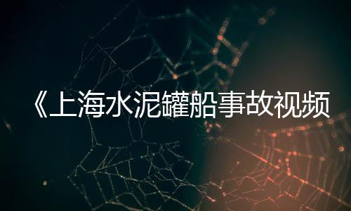 仙游石子批发电话号码、济南透水建筑石子批发、阳泉灰石子批发厂家、天津石子馍批发厂家