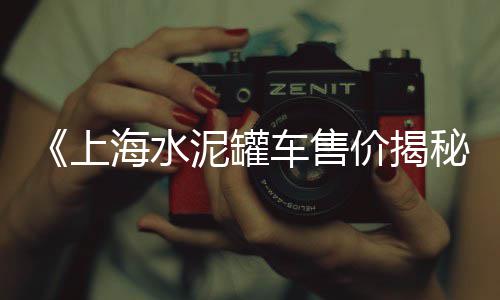 广东室内白石子批发厂家、石子批发运输费用、贵州石灰岩石子批发、周村区填坑建筑石子批发