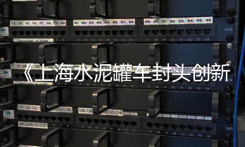 宜昌高料青石子批发、海州建材石子厂家批发、聊城玄武岩石子批发、天津白石子批发厂家地址