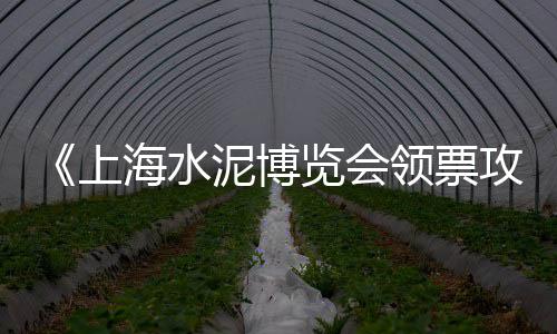巩义石子批发市场在哪里、玉林市石子岭鸡批发市场、礼泉石子饼批发市场地址、成都市山料石子批发市场