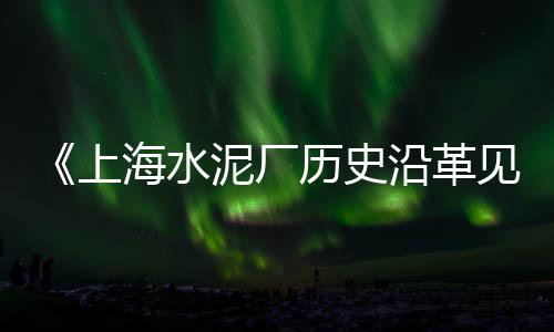 新黄沙市场档口价格、2024洞庭湖黄沙价格、黄沙镇汉婚婚礼价格、马来西亚黄沙多少价格