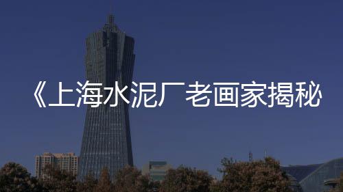 含山零售石子、沙石子零售营业执照图片、璧山石子零售市场在哪里、市北区石子零售电话号码