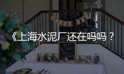 黄岐去黄沙市场坐什么公交车、黄沙市场小孩卖鱼怎么样、黄沙市场黄牛肉价格表、黄沙市场红花蟹价格表大全