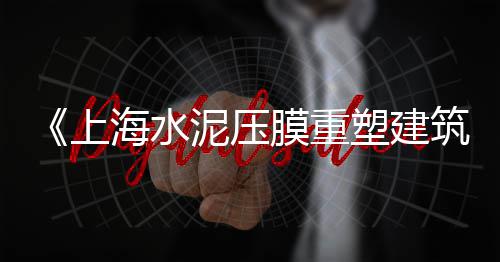 广州黄沙市场属于哪个区、黄沙市场青竹鱼价格行情、河源市黄沙市场招商电话、黄沙市场野生海鲜店电话
