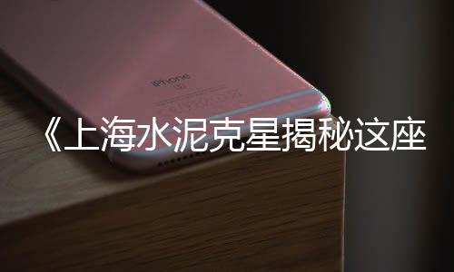 石子花盆批发市场在哪里、固镇石子建材市场、白石子市场价、嘉祥石子面对的市场