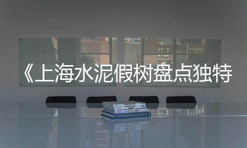 乍浦黄沙水泥批发市场、黄沙批发采购、固始黄沙批发、黄沙肥牛批发