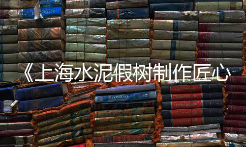 上海石子破碎机多少钱、上海到甘肃石子运输路线、上海石子清扫机价格、上海可做再生石子场地