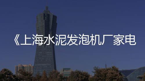黄沙市场开门时间、广州黄沙市场苦螺批发市场地址、广州黄沙市场扭螺批发市场地址、黄沙市场黄骨鱼批发价多少