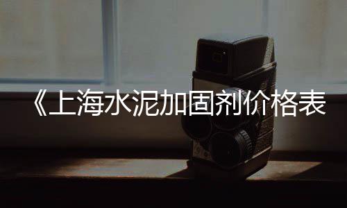 东明县灰石子厂家批发、天津再生石子批发厂家、延吉石子批发电话、彩色石子批发青白