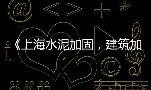黄沙水产品零售市场、增城黄沙零售公司招聘、零售黄沙怎么运上楼、码头批发零售黄沙石