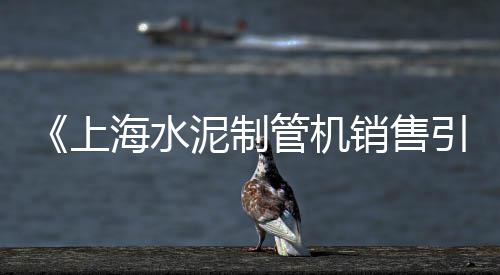 上海石子停车场电话号码、浙江上海景观地铺石白石子、上海汗蒸馆石子浴多少钱、上海嘉定再生石子收购价格