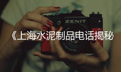 江西碎石子批发、贵阳水洗黑石子批发、韩城石子批发怎么收费、白石子批发白色